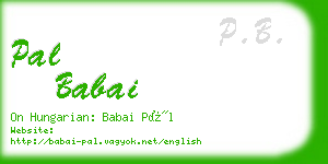 pal babai business card